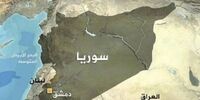 حمله پهپادی اسرائیل به سوریه