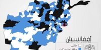 طالبان ۳۴ نیروی امنیتی افغان را آزاد کرد 