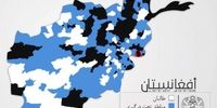 طالبان ۳۴ نیروی امنیتی افغان را آزاد کرد 