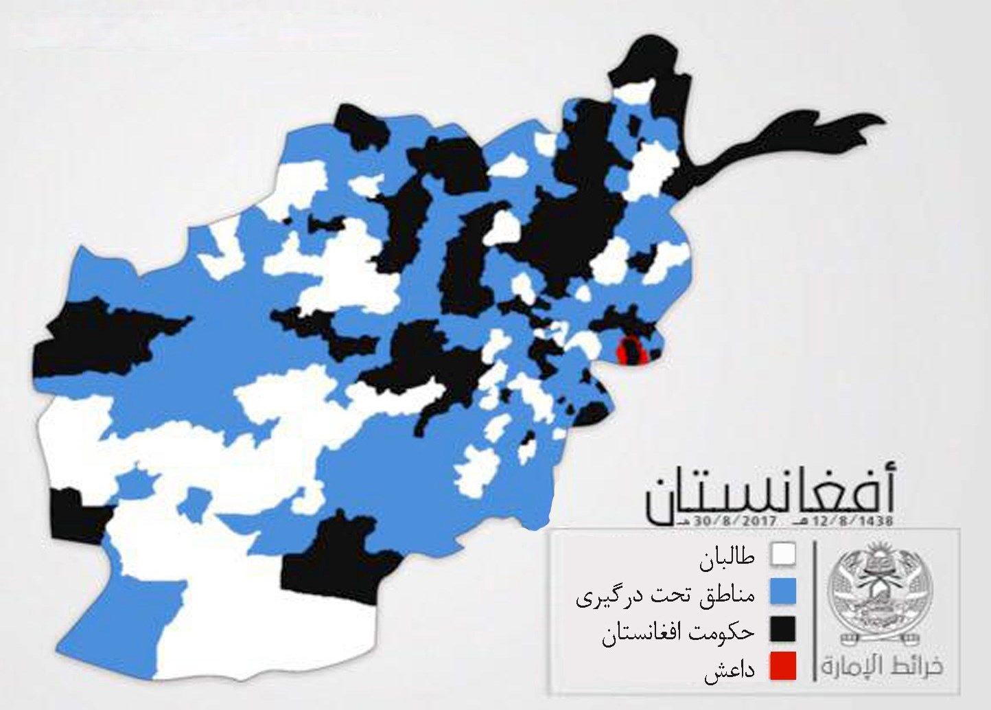 طالبان ۳۴ نیروی امنیتی افغان را آزاد کرد 