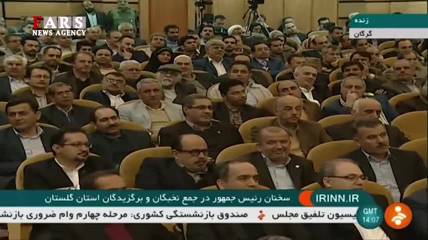 روحانی: بدانند اگر باب انتقاد باز شد، به دولت و رئیس‌جمهور منحصر نمی‌ماند