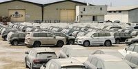 دستور ویژه دادستان تهران درباره تعیین تکلیف خودروهای توقیفی 