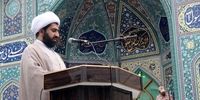 نظر یک امام جمعه درباره اثرات صدور قطعنامه ضدایرانی شورای حکام