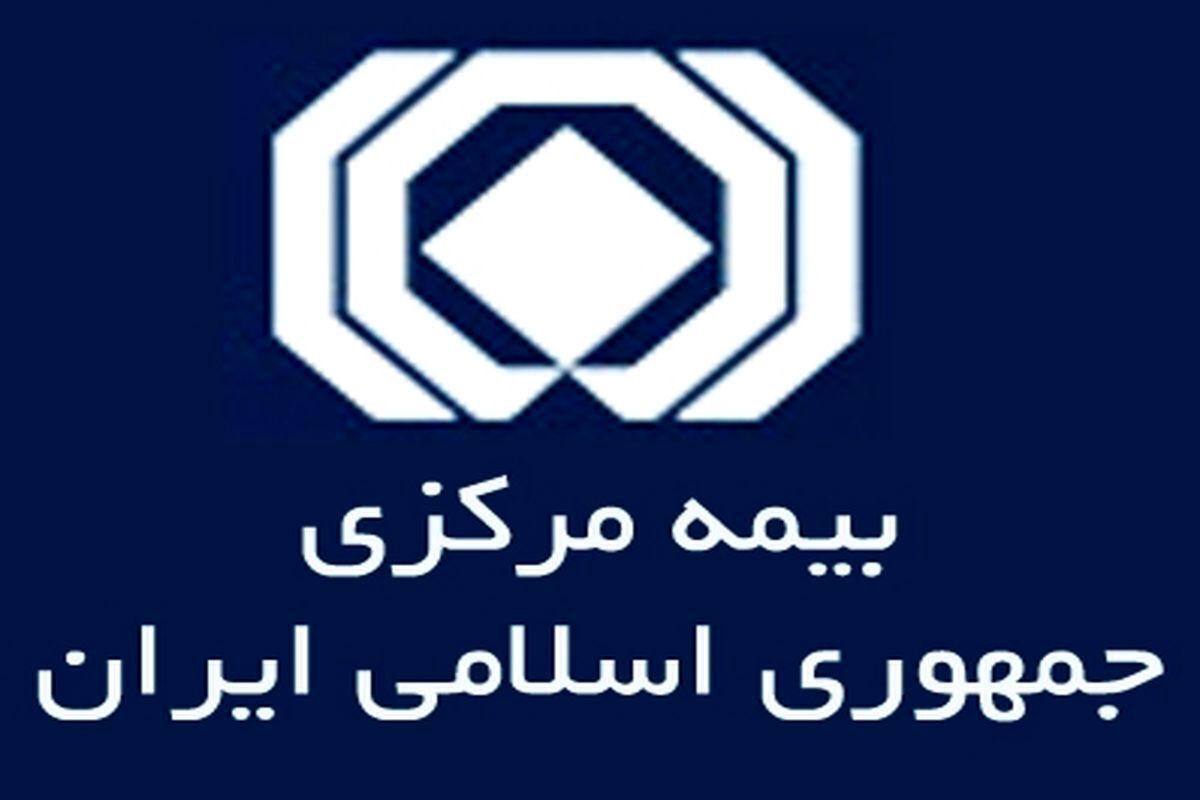 اطلاعیه مهم درباره ارزیابی خسارت خودروهای آسیبدیده در جنگ اسرائیل