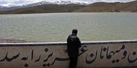 ماموریت علیه بحران آب آغاز شد