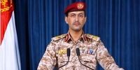 یمن: پالایشگاه آرامکو در جیزان را با پهپاد هدف قرار دادیم/ این اقدام در پاسخ به نفوذ پهپادهای سعودی به صعده و حجه صورت گرفت