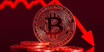 قیمت بیتکوین و اتریوم امروز سهشنبه ۶ آبان 1404/ کاهش قیمت بیتکوین