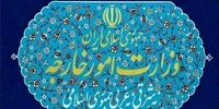 واکنش ایران به ادعای تلاش برای ترور یک کانادایی / داستان‌سرایی مضحک است