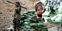 جبهه مقاومت در برابر طالبان تشکیل شد