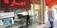 طرح جدید مجلس برای بازار اجاره مسکن 