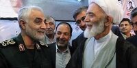 آیت‌الله طه‌محمدی دار فانی را وداع گفت+ جزئیات