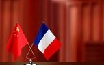 ایران در کانون گفت‌وگوی حساس چین و فرانسه