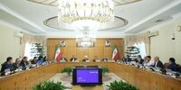 لایحه اصلاح در پذیرش دانشجویان تصویب شد