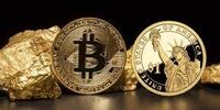 قیمت بیت کوین امروز 6 بهمن 1400