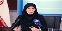 ۲ تصمیم مهم وزارت صمت برای واحدهای تولیدی