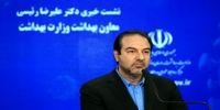 تکذیب مخالفت استانداری با تعطیلی تهران