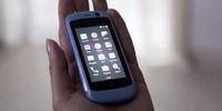 ساخت کوچکترین موبایل« 4 جی» دنیا در چین