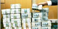 سقف پاداش پایان خدمت کارمندان و مدیران دولتی مشخص شد + جزئیات