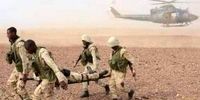 داعش مسوولیت کشتار نظامیان بورکینا فاسو را برعهده گرفت