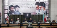 سخنران مراسم ارتحال امام خمینی مشخص شد