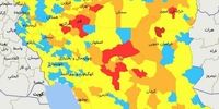انتشار جدیدترین رنگ‌بندی کرونایی کشور / چند شهر در وضعیت قرمز هستند؟