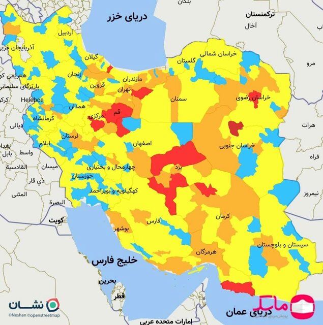 انتشار جدیدترین رنگ‌بندی کرونایی کشور / چند شهر در وضعیت قرمز هستند؟