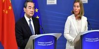 تاکید چین و اتحادیه اروپا بر حفظ برجام