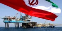 رقابت ایران و روسیه در بازار چین/ تهران قیمت نفت خود را کاهش داد