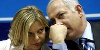 تکذیب نقش همسر نتانیاهو در انتصاب مقام‌های ارشد امنیتی از سوی او
