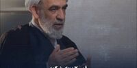  مجلس خبرگان جای جناح‌بازی‌ و باندبازی‌ نیست؛ یک مجلس ملّی و بن‌بست‌شکن است