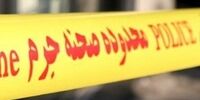 افشای قتل هولناک در خانه پدری

