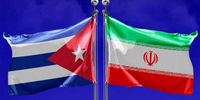 راه‌اندازی اتاق مجازی بازرگانی میان ایران و کوبا