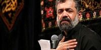 شعر خوانی محمود کریمی در انتقاد از دولت و مجلس+ فیلم