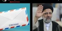 پرویز پرستویی خطاب به رئیسی: شما قرار بود دولت انقلابی باشید! پس چی شد آن عشق آتشین؟