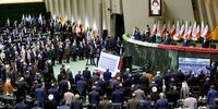 تصویری از مراسم تحلیف رئیسی که حاشیه ساز شد!