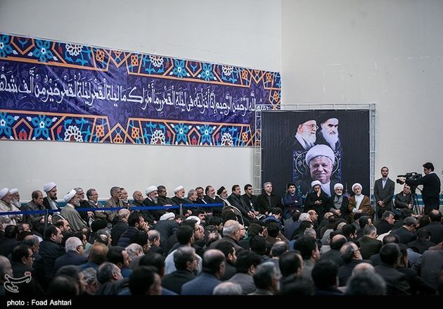 مراسم یادبود آیت الله هاشمی رفسنجانی در دانشگاه علوم و تحقیقات