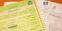 شرط جدید نقل و انتقال و تعویض پلاک خودرو از امروز