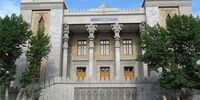 انتصابات در حوزه بانوان در وزارت امور خارجه
