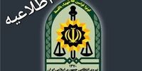 اطلاعیه شماره ۴ فراجا درباره "طرح نور" منتشر شد