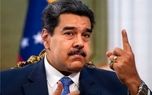  مادورو از ارتش کلمبیا درخواست کمک کرد