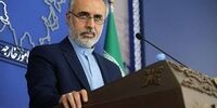 واکنش وزارت خارجه به ادعا استفاده ارتش روسیه از پهپادهای ساخت ایران