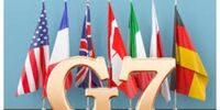 برگزاری نشست سران گروه ۷ در بحبوحه درگیری ایران و اسرائیل/ ترامپ هم حضور دارد