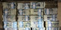 تزریق 110 هزار میلیاردی پول در بانک ها