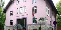  دیپلمات‌های افغانستان به‌دنبال پناهندگی هستند