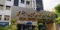شستا: اظهارات مسئول امور حقوقی فدراسیون فوتبال صحیح نیست