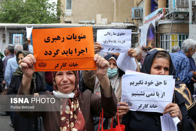 لایحه تجمعات و راهپیمایی‌ها روی میز نمایندگان/ تعیین 10 نقطه در تهران برای برگزاری تجمعات قانونی