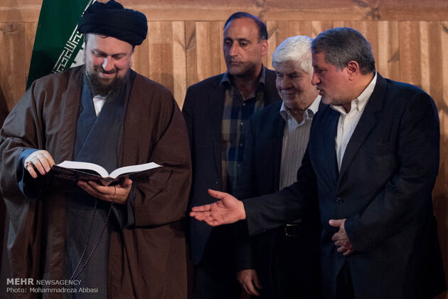 مراسم رونمایی از کتاب خاطرات آیت الله هاشمی رفسنجانی