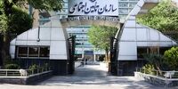 خبر مهم برای بازنشستگان و مستمری بگیران تامین اجتماعی+ جزئیات
