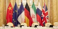 درخواست وزارت خارجه فرانسه از طرفین مذاکرات وین