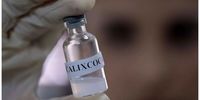 تولید یک واکسن برای ترک مواد مخدر